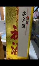 鷹正宗 特撰 祝酒 金箔入 瓶 1.8L
