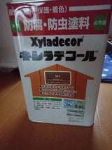 JEC キシラデコール#111 角缶 3.4l