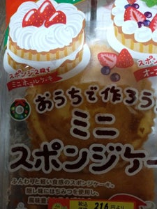 神戸屋　おうちで作ろうミニスポンジケーキ　４枚の商品写真