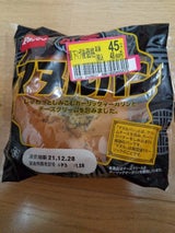 パスコ マヌルパン