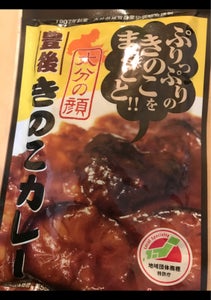 大分県椎茸　豊後きのこカレー　１８０ｇのレビュー画像