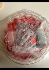 匠洛庵 赤切り千枚漬 140g