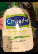 セタフィル Mライジングローション 591ml