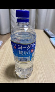 使用している写真