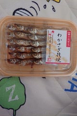 山竹竹山 わかさぎ筏焼 3P