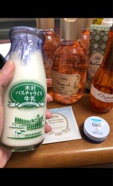 木村ミルクプラント パスチュライズ牛乳 180ml