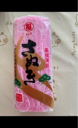 福弥 リテーナ さぬき 赤 200G