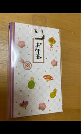 ササガワ 絵入ポチ袋 五型和風6色 5枚