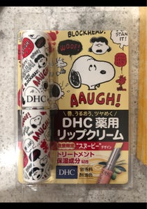 薬用リップクリーム スヌーピーのレビュー画像