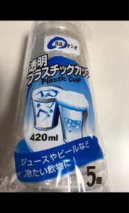 サプリコ　透明プラスチックカップ　５Ｐのレビュー画像