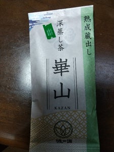 磯田園 蔵出し深蒸し茶 崋山 100g