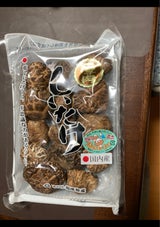 坂庄 国産肉厚椎茸 80g