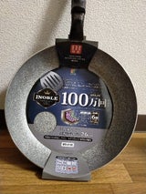 ミリオンパン IHフライパン26cm