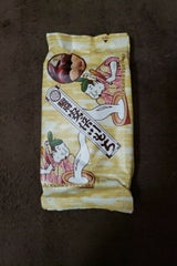 ミホミ 安倍川もち 1人前