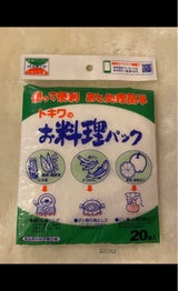 トキワ お料理パック 袋 20枚