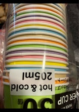 デキシー カラーアソートカップ205ml 30個