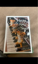 プリプレス 22年賀ハガキ フォト