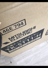 MITSUBISHI TK-ST11-H