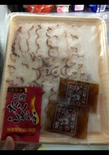 丸英 たこしゃぶ タレ付 180g