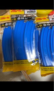レ−ルブヒン キヨクセン RO3 300 トミ−の商品写真