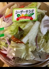 まるみや レタスシーザーサラダ 大 160g