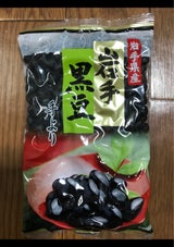 下田 S岩手黒豆 200g
