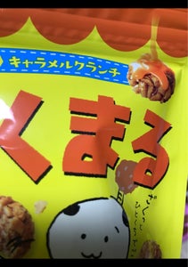 亀田製菓　ざくまるキャラメルクランチ　２７ｇの商品写真