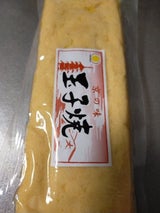 吉田喜 京の玉子焼 300g