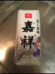 商品イメージ