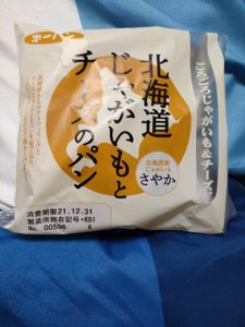 第一パン　北海道じゃがいもとチーズのパンの商品写真