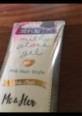 ミーアンドハー Mグロスジェルムスク 100g