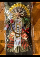 サトウ商事 玄関飾り大 陽春