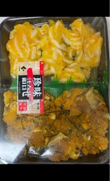 かね徳 珍味2色 330g