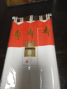 商品イメージ