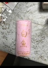 向井 白魚(赤) 200g