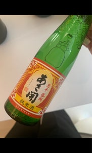 あさ開 純米 蔵べる 瓶 180mlの商品写真