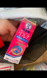 リフレア デオドラントリキッド 30ml