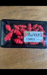 ヤマキ 長呂儀 40g