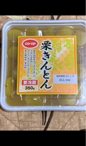 商品イメージ