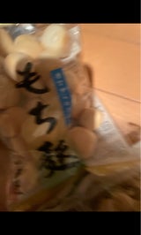 長田 もち麩 23g