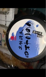 マルヨ 四万十川のり 瓶 110g