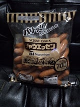 日本ハム シャウエッセン 大容量 634g