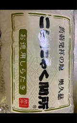 袋田食品 徳用しらたき 380g