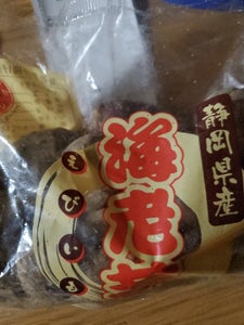 ＪＡ遠州　えび芋の商品写真
