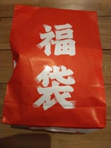 ジーティP 福袋 10個