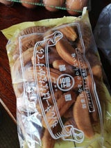 リノ もんきーばななかすてら 270g