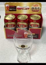 SPRING VALLEY豊潤景品付きBOX(S)