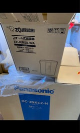 ZOJIRUSHI 加湿器 EE-RR50-WA