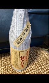 霞城寿 無濾過 槽前原酒 720ml