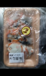 三和 しめさば麹漬 トレー 130g